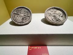 -浙江省博物馆(孤山馆区)