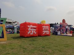 -东莞银行篮球中心