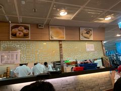-添好运点心专门店(中环IFC店)