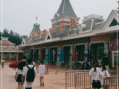 -沈阳方特欢乐世界