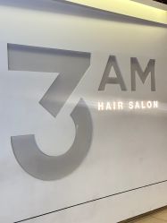 -3AM HAIR SALON烫发染发接发
