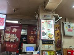 -天瑞福云南过桥米线(十里河店)