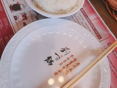 -刘一锅筋头巴脑(小北店)