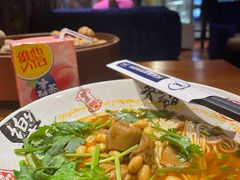 -康悦印象·美容·茶艺·国际芳香疗法(海悦店)