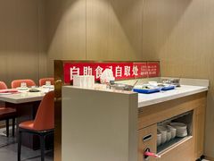 -蝎王府羊蝎子(虎坊桥总店)