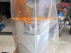 -CoCo都可(久隆店)