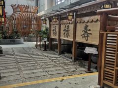 -鲁西南记忆温泉水世界