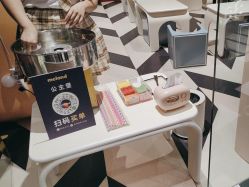 -MELAND亲子乐园•派对•研学(集美世茂店)