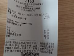 -麦当劳(团结湖店)