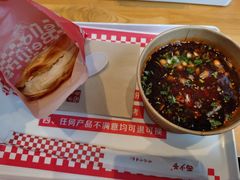 -西少爷(望京SOHO店)