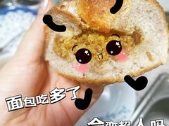 -工匠面包(壹方店)