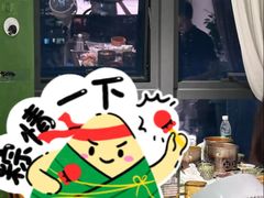 -Thai Basil罗勒叶泰式餐厅(时代天街店)