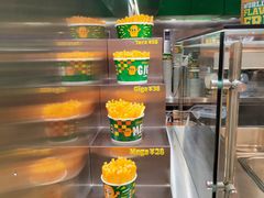 -Potato Corner(广州天河城店)
