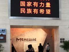 -新四军黄桥战役纪念馆(新馆)