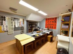 -汉翔书法丨书法·美术·硬笔·国画(五道口校区)