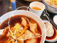 -熙盛源(永乐路店)