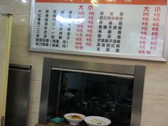 -秋林公司(北大街店)