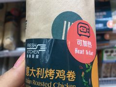 -全家便利店(宝地广场店)