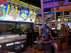 -喜井无限自助烤肉公司(石厦店)