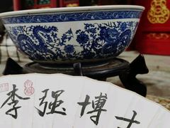 -北京大学-燕南食堂