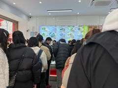 -许阿姨糕团店(南京总店)