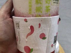 -奈雪的茶(湖滨银泰in77C区PRO店)