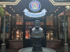 -宝莱纳啤酒花园餐厅PAULANER BRAUHAUS Nanjing(广州路店)