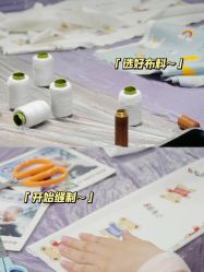 -保丽宝泰母婴护理院·月子中心·产康·中医(常州店)