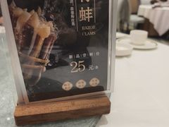 -喜宴又一村·粤菜·茶点·海鲜(壹方天地店)