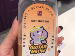 -太兴餐厅(东方广场分店)