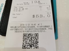 -谭仔云南米线(颂安商场店)