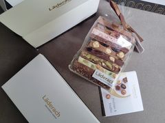 -Laderach 莱德拉(上海环贸iapm店)