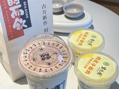 -长春堂顺时而饮(前门店)