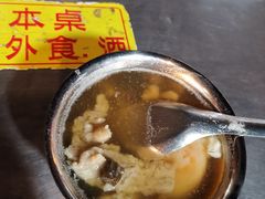 -陈董药炖排骨(饶河街店)