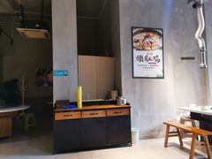 大堂-贵州辣子鸡番茄鸡