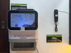-古德菲力健身(深大店)