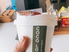 -Country Lane咖啡·意粉(荔园新天地店)