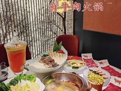 -左庭右院鲜牛肉火锅(南通CBD大有境店)