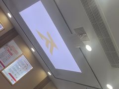 -郑远元专业修脚房(丹凤街店)