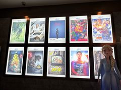 -UME影城(中国巨幕高新店)