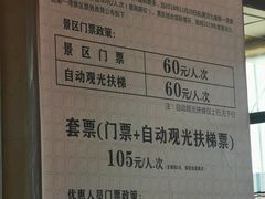 -黄河九曲第一湾
