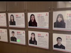 -里拉音乐学校(瑞际酒店店)