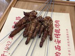 -勇利赵家烤肉坊(翠华北路店)