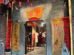 -桂林两江四湖景区