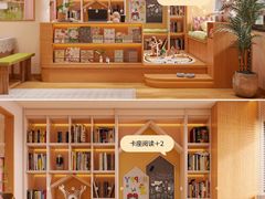 -住范儿家装·整体家装·装修设计