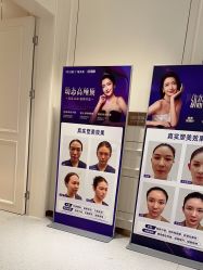 -广州美莱医疗美容医院