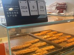 -野人先生现做冰淇淋(西安赛格店)