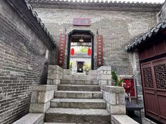 -天朝元辅-徐州民俗博物馆