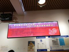 -重庆烧鸡公火锅(簋街店)