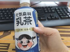 -祥记汤圆(东宝兴路店)